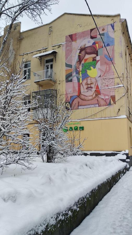 Apartment Anna Lviv Exterior foto